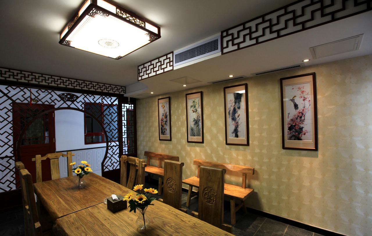 Zhantan Courtyard Hotel Pekin Dış mekan fotoğraf
