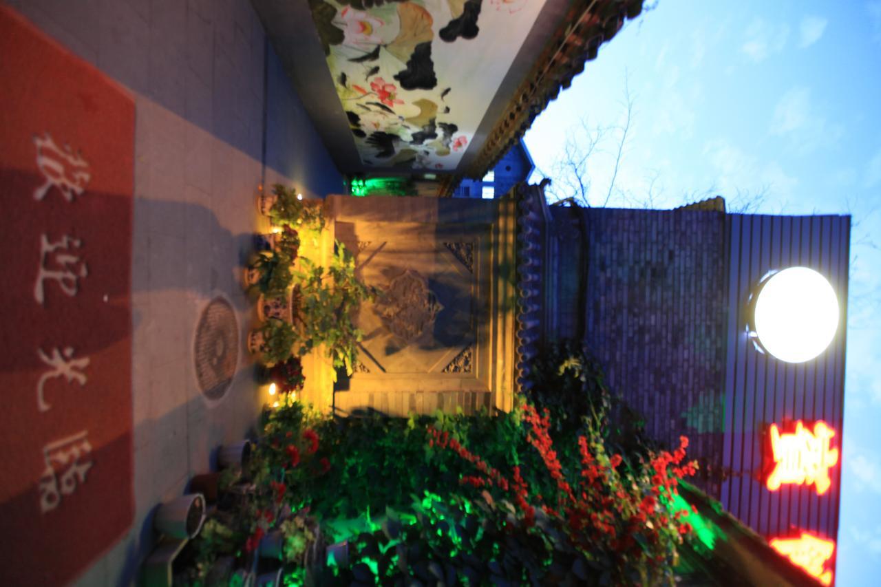 Zhantan Courtyard Hotel Pekin Dış mekan fotoğraf