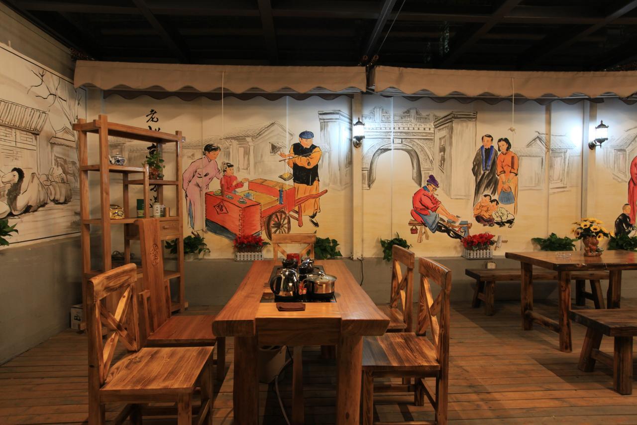 Zhantan Courtyard Hotel Pekin Dış mekan fotoğraf