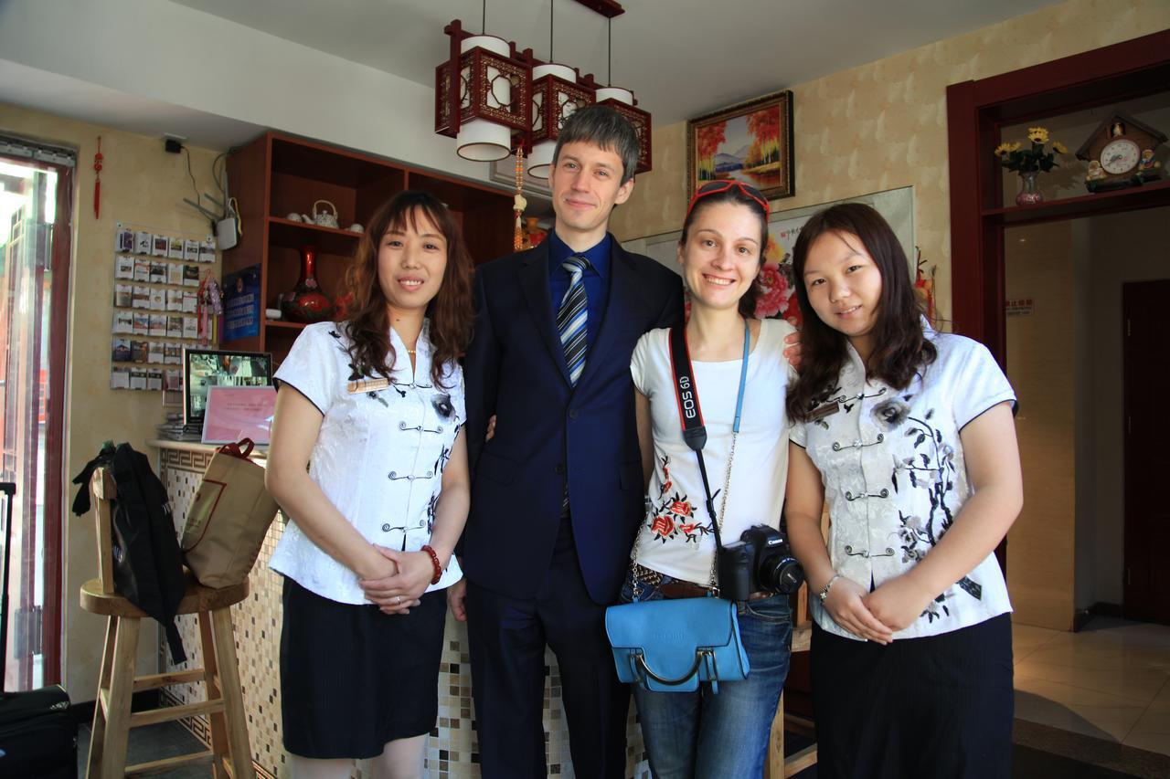 Zhantan Courtyard Hotel Pekin Dış mekan fotoğraf