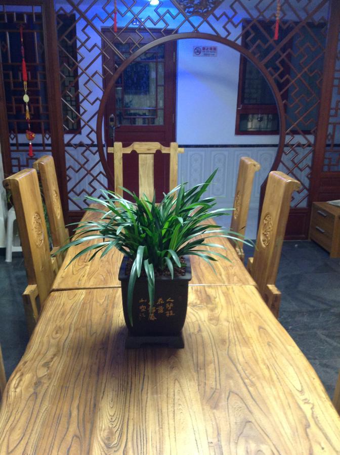 Zhantan Courtyard Hotel Pekin Dış mekan fotoğraf