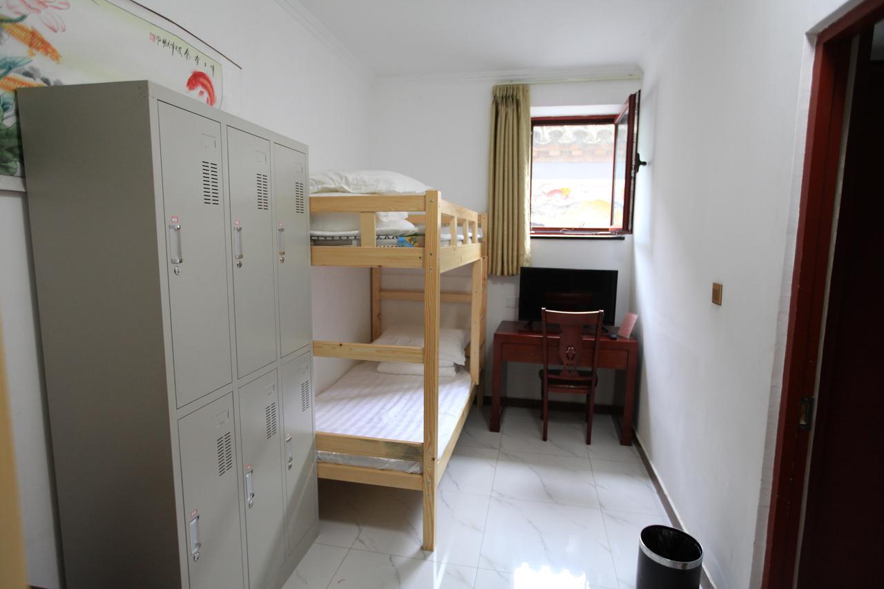 Zhantan Courtyard Hotel Pekin Dış mekan fotoğraf